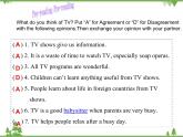 Unit 6 Topic 1 Section D-2020-2021學年九年級英語下學期 同步教學課件（仁愛版）