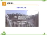 Unit 6 Topic 2 Section A-2020-2021學(xué)年九年級(jí)英語下學(xué)期 同步教學(xué)課件（仁愛版）