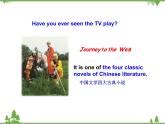 Unit 6 Topic 2 Section A-2020-2021學(xué)年九年級(jí)英語下學(xué)期 同步教學(xué)課件（仁愛版）