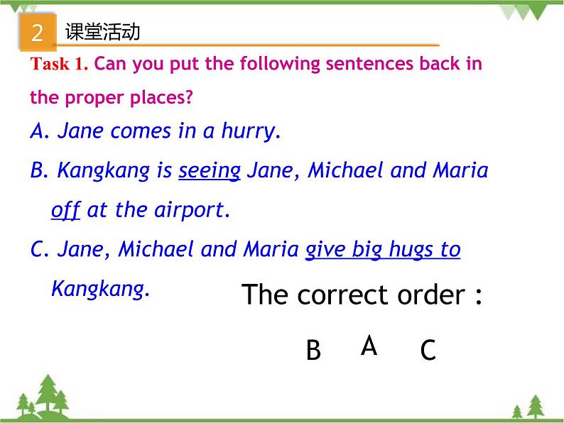 Unit 6 Topic 3 Section D-2020-2021学年九年级英语下学期 同步教学课件（仁爱版）05