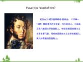 Unit 6 Topic 2 Section D-2020-2021學(xué)年九年級(jí)英語下學(xué)期 同步教學(xué)課件（仁愛版）
