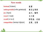 Unit 6 Topic 3 Section B-2020-2021学年九年级英语下学期 同步教学课件（仁爱版）