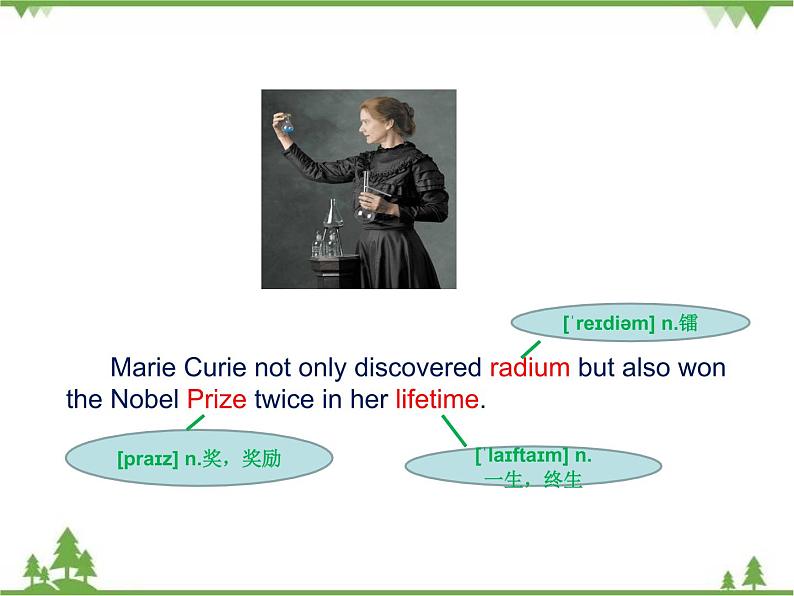 Unit 5 Topic 3 Section B-2020-2021学年九年级英语下学期 同步教学课件（仁爱版）03