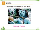 Unit 6 Topic 1 Section B-2020-2021學年九年級英語下學期 同步教學課件（仁愛版）