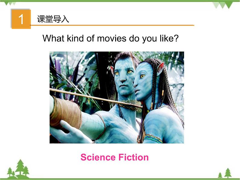 Unit 6 Topic 1 Section B-2020-2021学年九年级英语下学期 同步教学课件（仁爱版）02