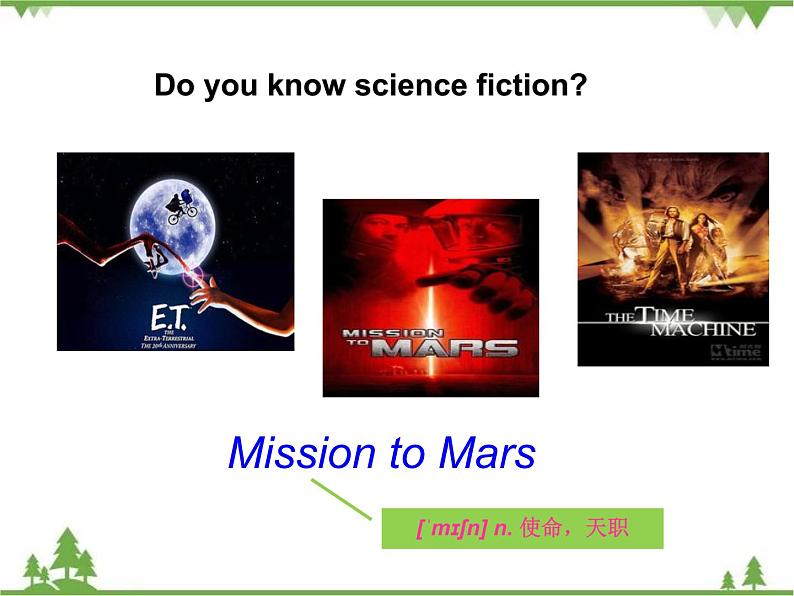 Unit 6 Topic 1 Section B-2020-2021学年九年级英语下学期 同步教学课件（仁爱版）08