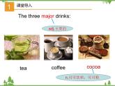 Unit 5 Topic 1 Section D-2020-2021学年九年级英语下学期 同步教学课件（仁爱版）