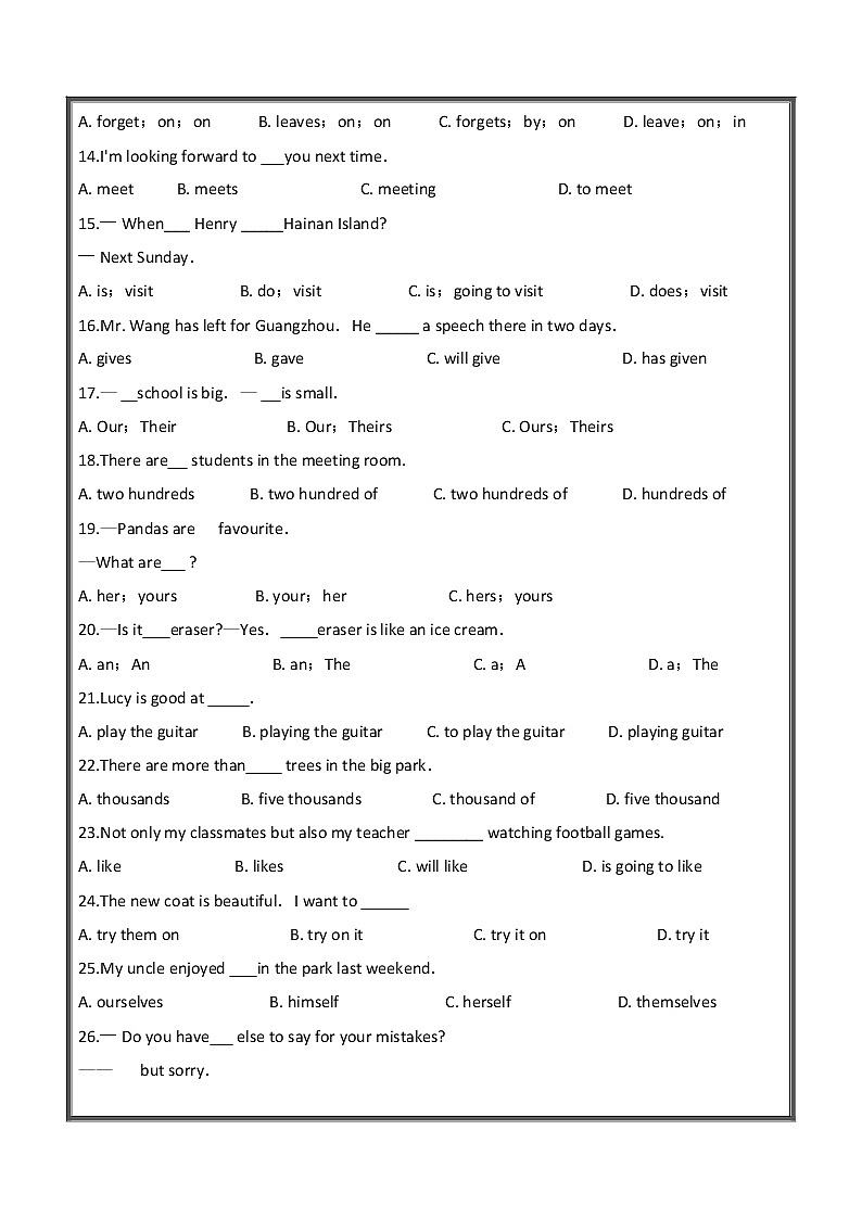 外研版2020-2021学年英语七年级下期中选择题精选（带答案）02