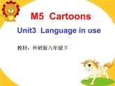 外研英語八年級下冊Module5 Unit3課件 (共40張PPT)