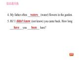 2020-2021學年外研版 八年級下冊英語課件 Module 5 Unit 3《Language in use》