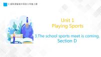 初中仁爱科普版Topic 3 The school sports meet is coming.背景图课件ppt