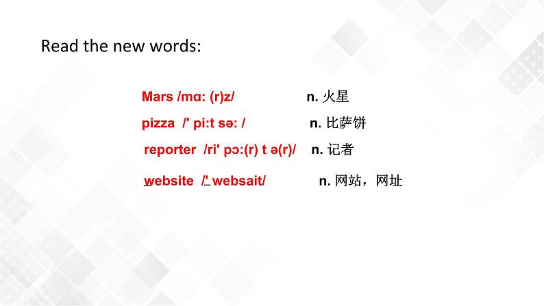 Unit 4 Topic 3 Section B-八年级英语上册    同步课件+练习07