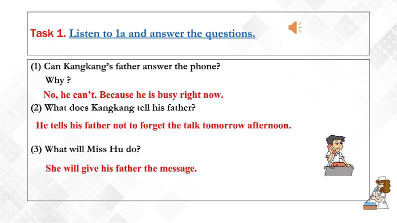 Unit 2 Topic 3 Section B-八年级英语上册  同步课件+练习08