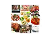 Unit 2 Topic 2 Section C-八年級(jí)英語(yǔ)上冊(cè)  同步課件+練習(xí)