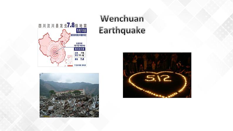 Unit 4 Topic 2 Section B-八年级英语上册    同步课件+练习05