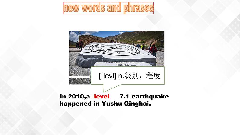 Unit 4 Topic 2 Section B-八年级英语上册    同步课件+练习07