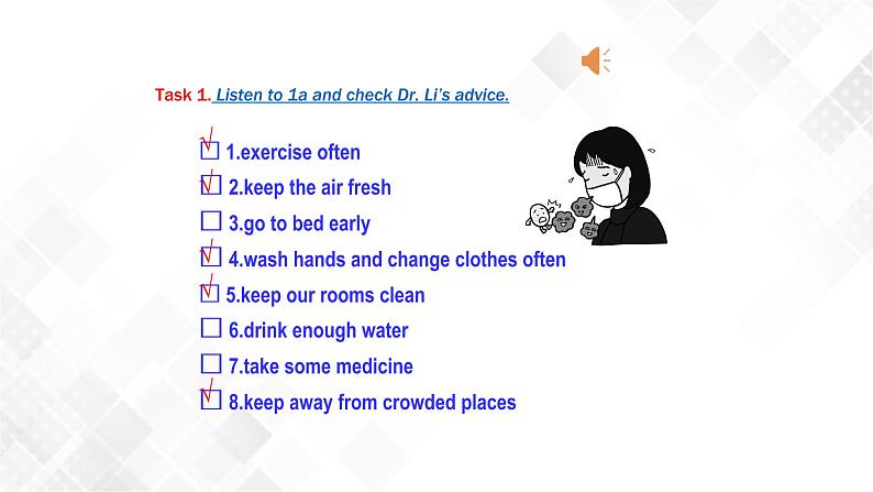 Unit 2 Topic 3 Section A-八年级英语上册  同步课件+练习08