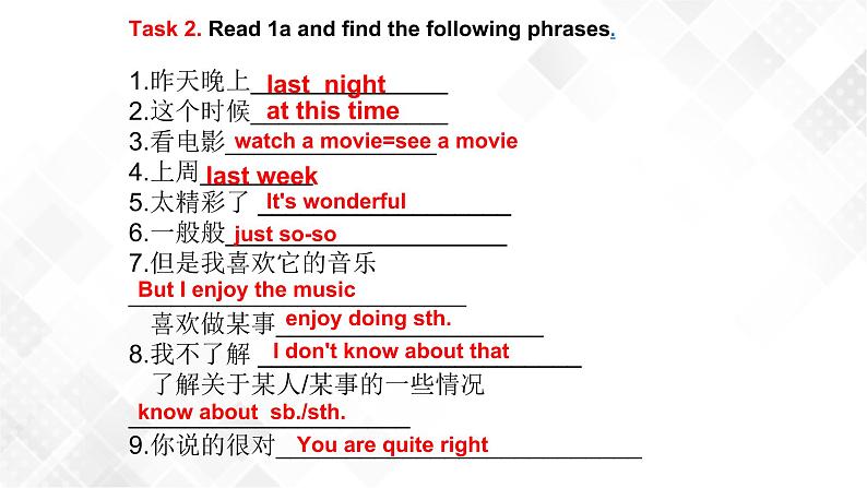 Unit 3 Topic 3 Section B-八年级英语上册    同步课件+练习08