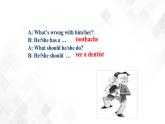 Unit 2 Topic 2 Section A-八年級(jí)英語(yǔ)上冊(cè)  同步課件+練習(xí)