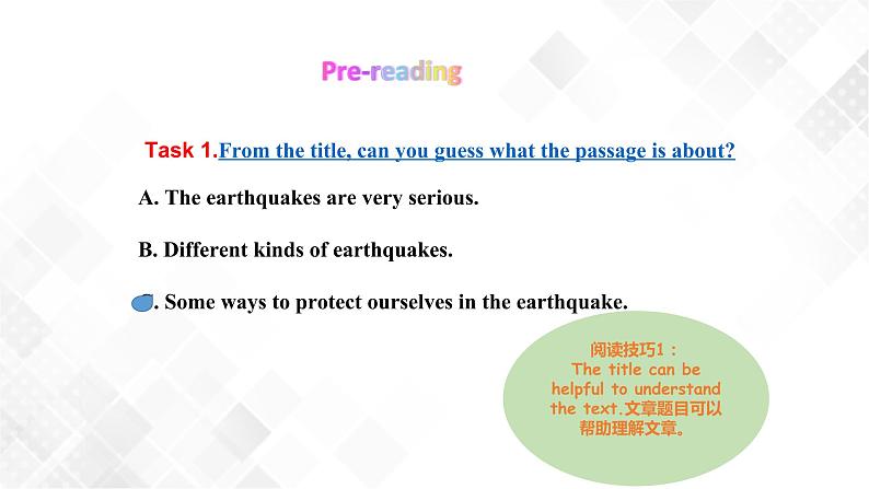 11.3 Unit 4 Topic 2 Section C（课件）第7页