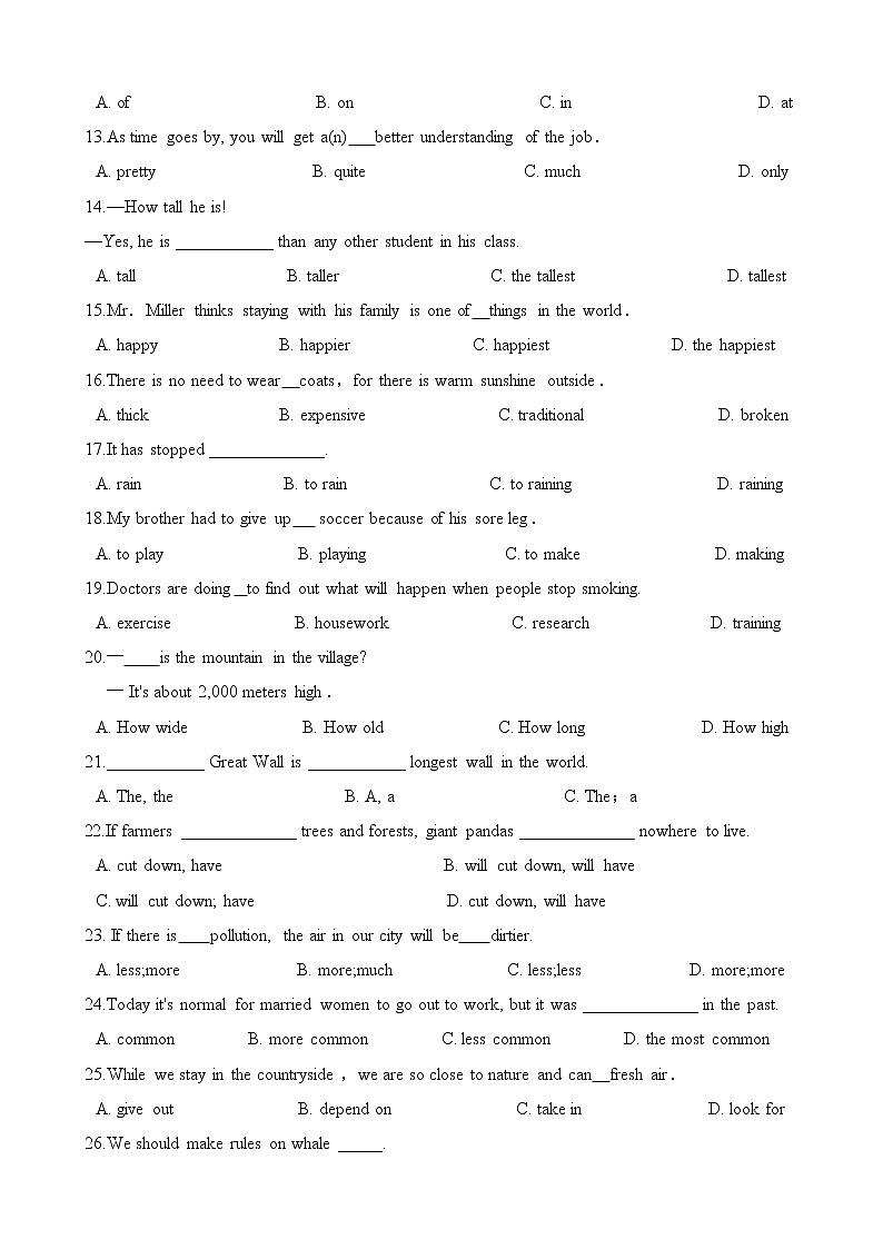 人教版2020-2021学年 八年级英语下册 Unit 7 单项选择训练（含答案）第2页
