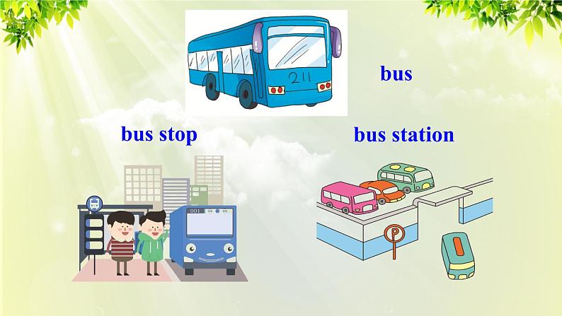 人教版七年级英语下册 unit3 section B 1a-1e 课件06