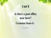 人教版七年级英语下册 unit8 section A Grammar focus-3c 课件