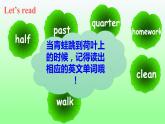 人教版七年级英语下册 unit2 section B 1a-1e 课件