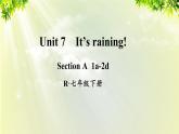 人教版七年级英语下册 unit7 section A 1a-2d 课件