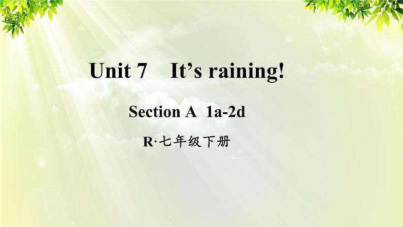 1人教版七年级英语下册 unit7 section A 1a-2d第1页