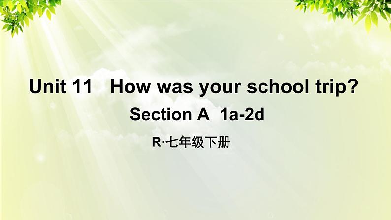 人教版七年级英语下册 unit11 section A 1a-2d 课件01