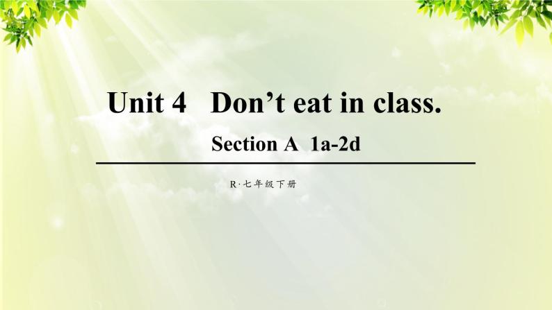 人教版七年级英语下册 unit4 section A 1a-2d 课件01