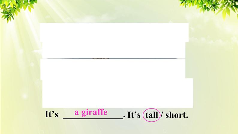 1人教版七年级英语下册 unit9 section A Grammar focus-3d第7页