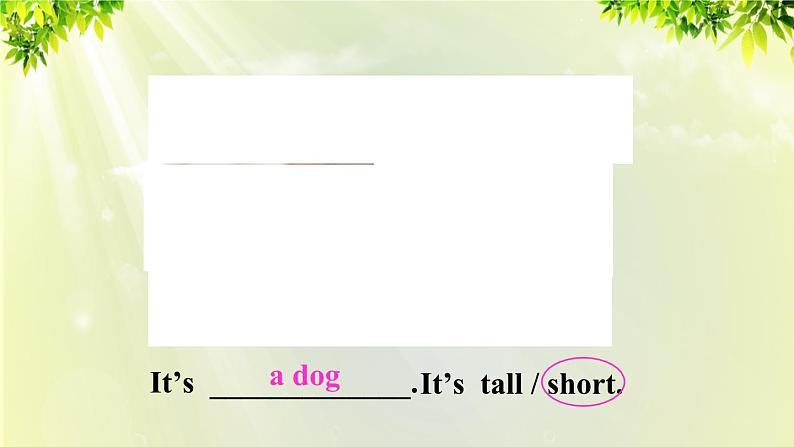 1人教版七年级英语下册 unit9 section A Grammar focus-3d第8页