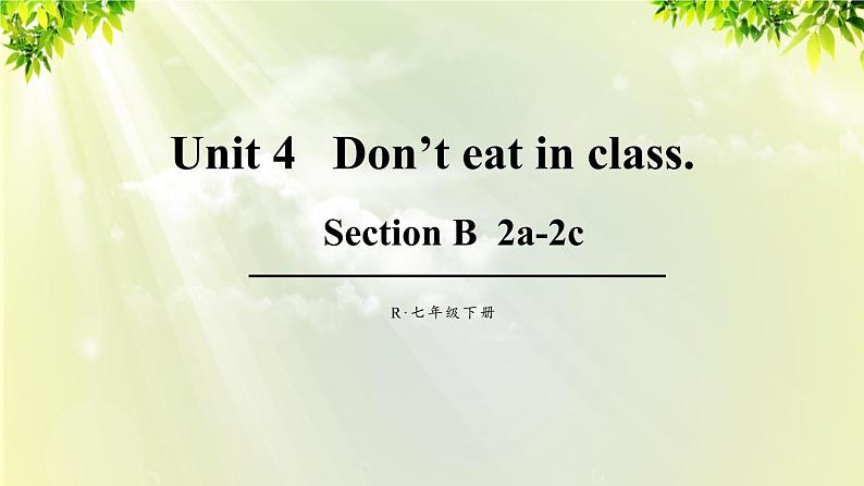 人教版七年级英语下册 unit4 section B 2a-2c 课件01