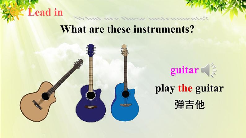 人教版七年级英语下册 unit1 section B 1a-1f 课件05