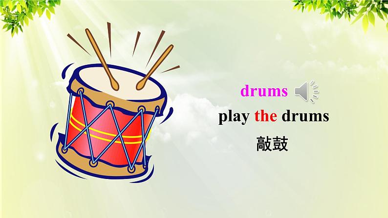 人教版七年级英语下册 unit1 section B 1a-1f 课件06