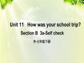 人教版七年级英语下册 unit11 section B 3a - Self check 课件