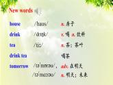 人教版七年级英语下册 unit6 section A Grammar Focus-3c 课件