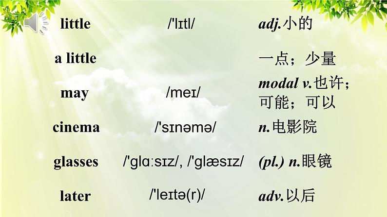 人教版七年级英语下册 unit9 section A 1a-2d 课件04