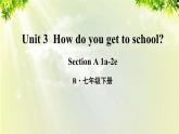 人教版七年级英语下册 unit3 section A 1a-2e 课件