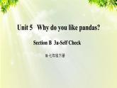 人教版七年级英语下册 unit5 section B 3a-self check 课件