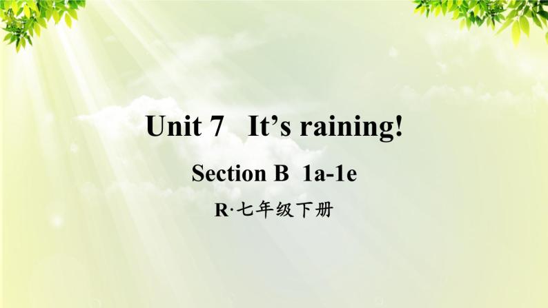 人教版七年级英语下册 unit7 section B 1a-1e 课件01