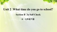 2020-2021学年Unit 2 What time do you go to school?Section B教学ppt课件