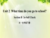 人教版七年级英语下册 unit2 section B 3a-self check 课件