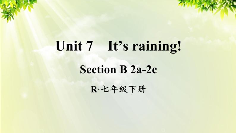 人教版七年级英语下册 unit7 section B 2a-2c 课件01