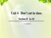 人教版七年级英语下册 unit4 section B 1a-1d 课件