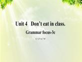 人教版七年级英语下册 unit4 section A Grammar focus-3c 课件