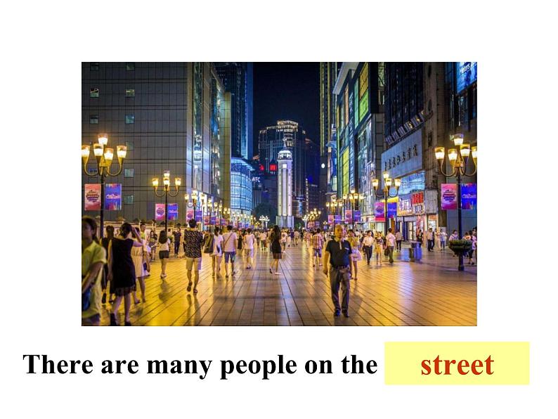 人教新目标七下unit8 sectionA 1a-1c 课件05