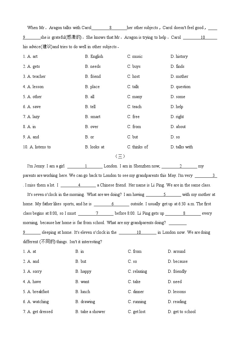 人教版2020-2021学年 七年级英语下册 Unit 6 完形填空专题训练（含答案）第2页